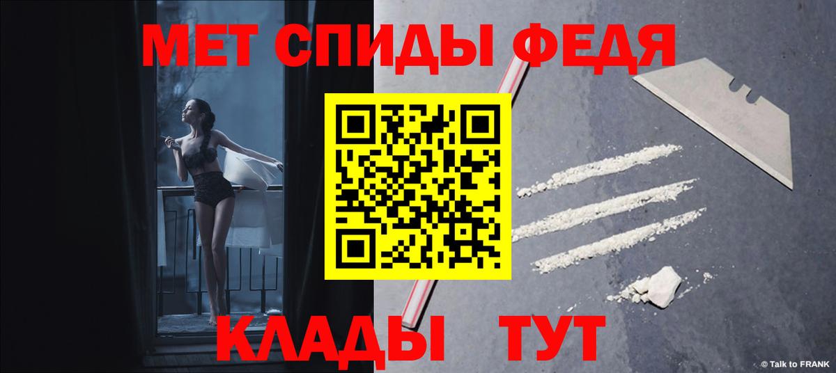 Керчь  Амфетамин  Амфетамин  Вход с VPN  АМФЕТАМИН Розовый 