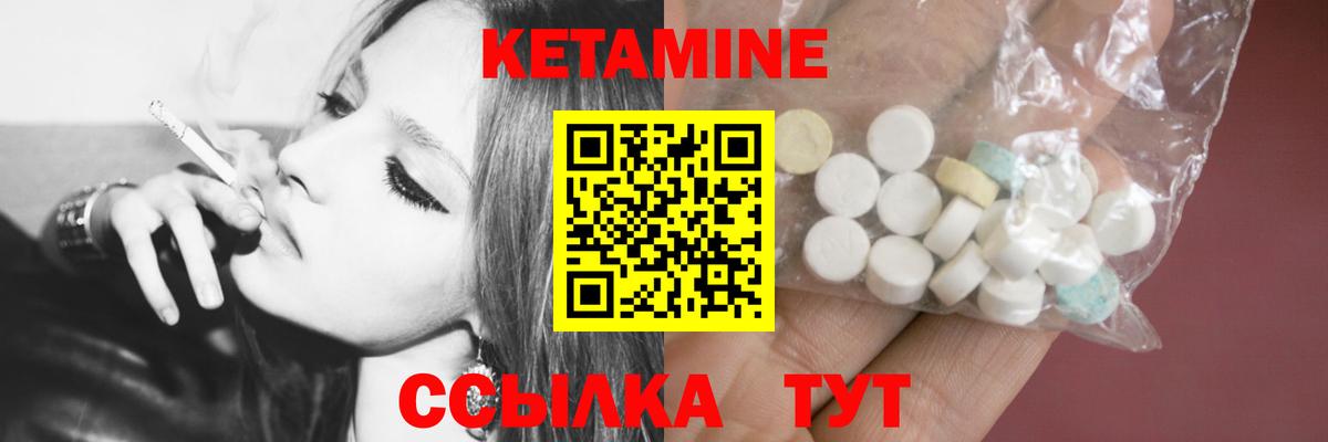 МАРИХУАНА Керчь