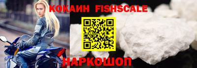 гидропоника Кимры