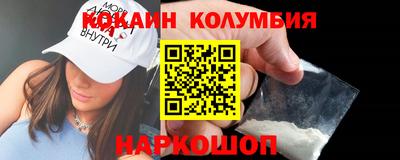 стафф Кингисепп