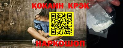 стафф Кингисепп
