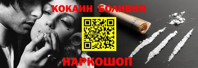 стафф Кингисепп