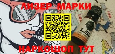 гидропоника Кимры