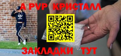 мдма Кинель