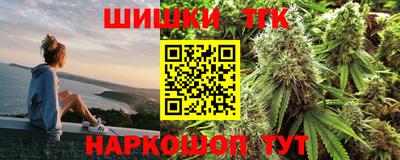 сатива Коммунар