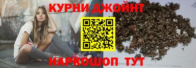 мдма Кинель