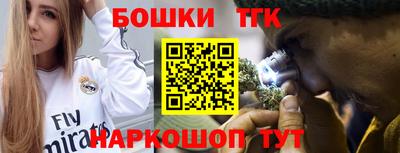 гидропоника Кимры