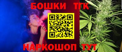 мдма Кинель