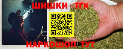 мдма Кинель