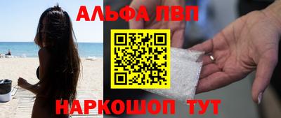 гидропоника Кимры