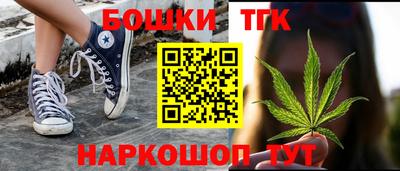 гидропоника Кимры
