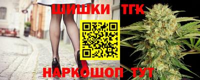 гидропоника Кимры
