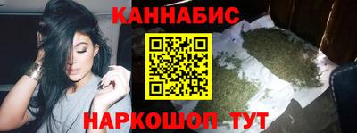 гидропоника Кимры