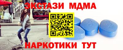 гидропоника Кимры