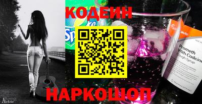 гидропоника Кимры
