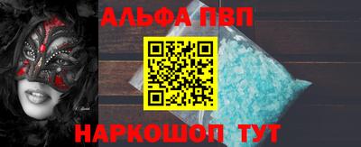 гидропоника Кимры