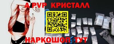 мдма Кинель