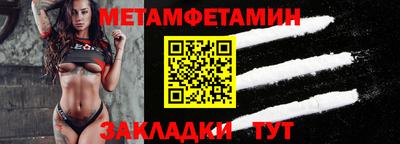 гидропоника Кимры