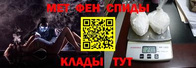 гидропоника Кимры
