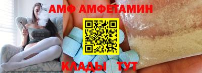 гидропоника Кимры