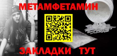 стафф Кингисепп