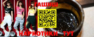 гидропоника Кимры