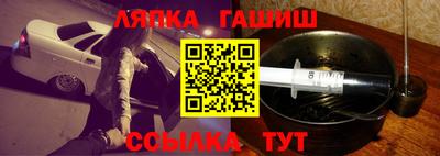 мдма Кинель
