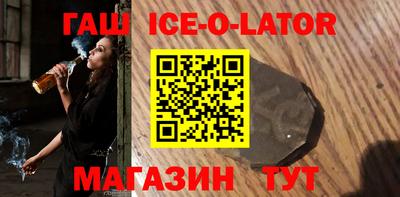стафф Кингисепп