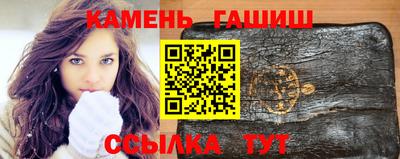 гидропоника Кимры