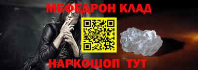гидропоника Кимры