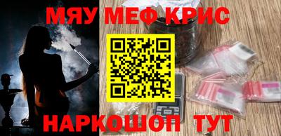 гидропоника Кимры