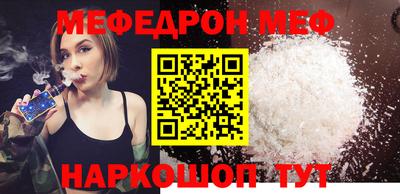 стафф Кингисепп